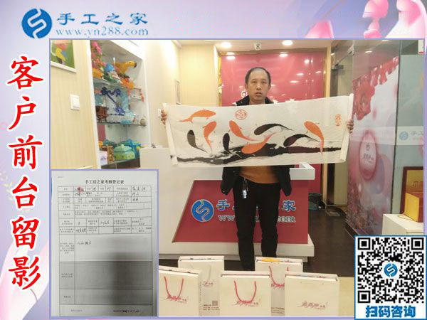 11月26日，沒有押金的手工活拿回家做，正規(guī)外發(fā)手工活就在這里，手工之家接待考察合作加工客戶剪影