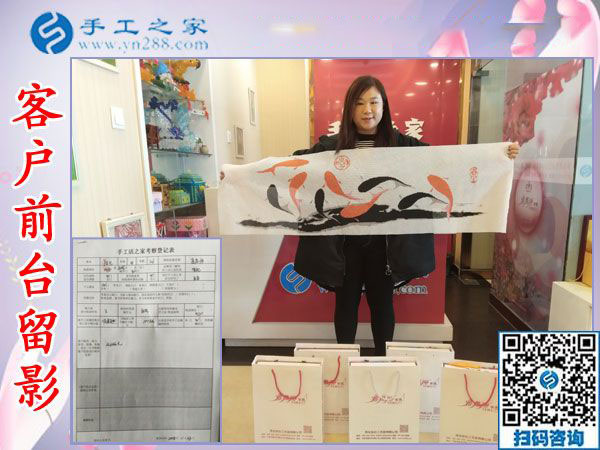 11月26日，沒有押金的手工活拿回家做，正規(guī)外發(fā)手工活就在這里，手工之家接待考察合作加工客戶剪影