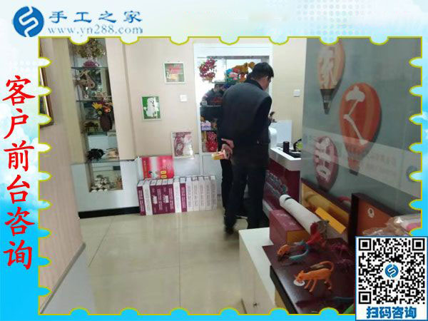 11月28日，在家可以做的手工活，沒(méi)有押金的手工活，就在這里，手工之家接待考察合作加工客戶剪影