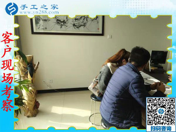 11月30日，找手工活做，找在家可以做的手工活，大家都在這里。手工之家接待考察加工客戶剪影