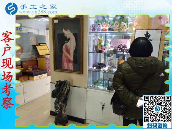 11月30日，找手工活做，找在家可以做的手工活，大家都在這里。手工之家接待考察加工客戶剪影
