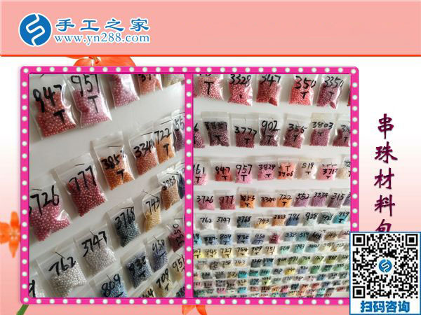 認(rèn)真就有收獲，河南安陽秦先生做免押金手工活的經(jīng)驗之談