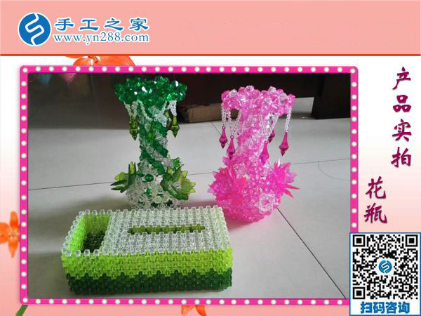 選擇彩珠繡免押金手工活之后，湖南祁陽寶媽張女士的生活更幸福