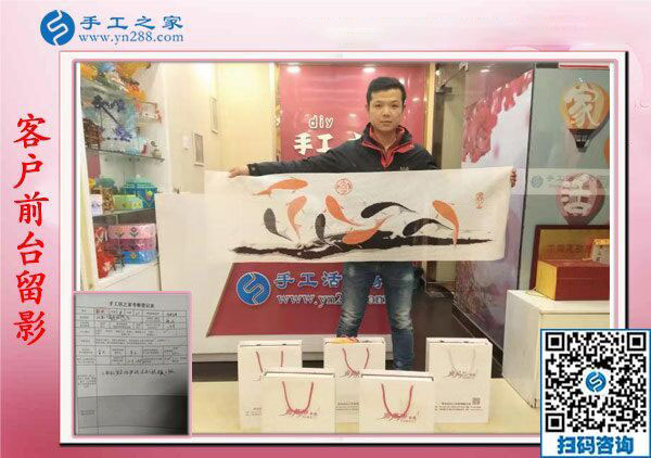 12月1日，手工加工活外加工，可以帶回家做的手工活就是這里的免押金手工活，手工之家接待考察加工客戶剪影(圖5)