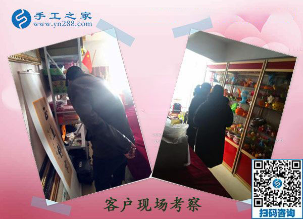 12月2日，找手工活做，正規(guī)的手工活兼職就是彩珠繡外發(fā)手工活。手工之家接待考察加工客戶剪影