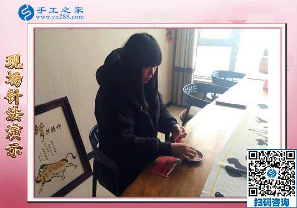 12月2日，找手工活做，正規(guī)的手工活兼職就是彩珠繡外發(fā)手工活。手工之家接待考察加工客戶剪影