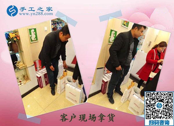 12月2日，找手工活做，正規(guī)的手工活兼職就是彩珠繡外發(fā)手工活。手工之家接待考察加工客戶剪影