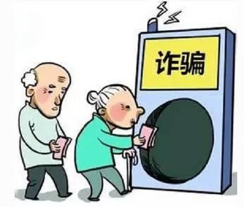 防騙在行動(dòng)，手工之家提醒大家，注意日常的那些電話防騙(圖5)