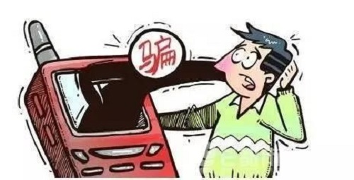 防騙在行動(dòng)，手工之家提醒大家，注意日常的那些電話防騙(圖2)