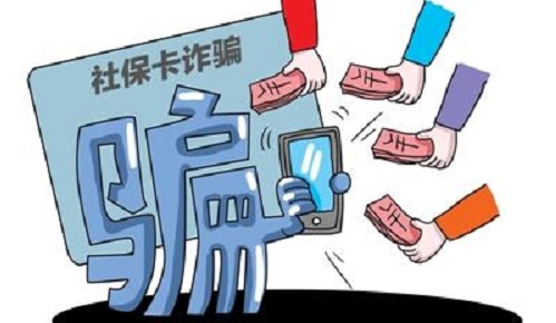防騙在行動(dòng)，手工之家提醒大家，注意日常的那些電話防騙(圖3)