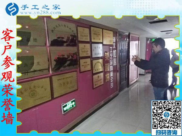 在家手工活掙錢，湖南汩羅易女士慶幸選擇這個手工外發(fā)廠