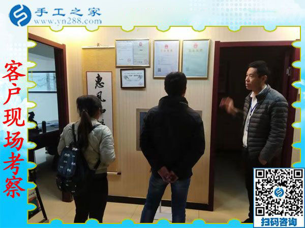 12月4日，有沒有在家做的手工活，到這里就不用問了。手工之家接待考察加工客戶剪影