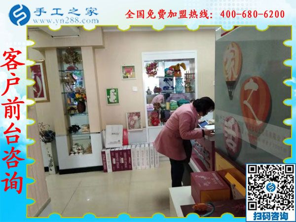 12月6日，有做手工活的嗎？在家可以做的手工活，就在這里。手工之家接待考察加工客戶剪影