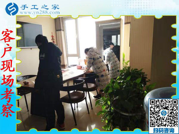 12月6日，有做手工活的嗎？在家可以做的手工活，就在這里。手工之家接待考察加工客戶剪影