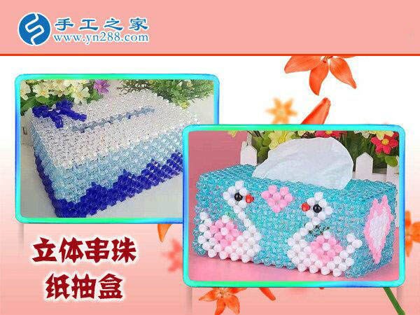 找手工活做，廣西梧州黃女士選擇千里之外這個(gè)沒有押金的手工活