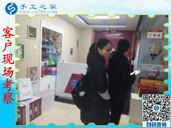 12月7日，手工活拿回家做，手工活兼職就選這個(gè)正規(guī)手工活外發(fā)加工企業(yè)，手工之家接待考察加工客戶(hù)剪影