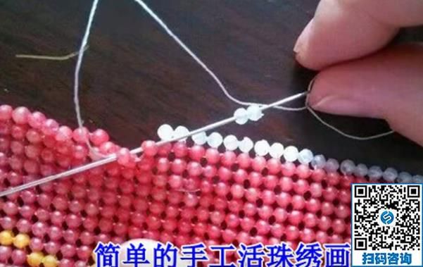 在家做串珠手工活加工兼職，重慶銅梁李女士滿意自己的選擇