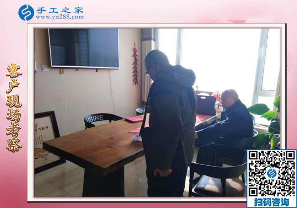 12月9日，帶回家做的手工活，找手工活做，就做這里的彩珠繡免押金手工活。手工之家接待考察加工客戶(hù)剪影