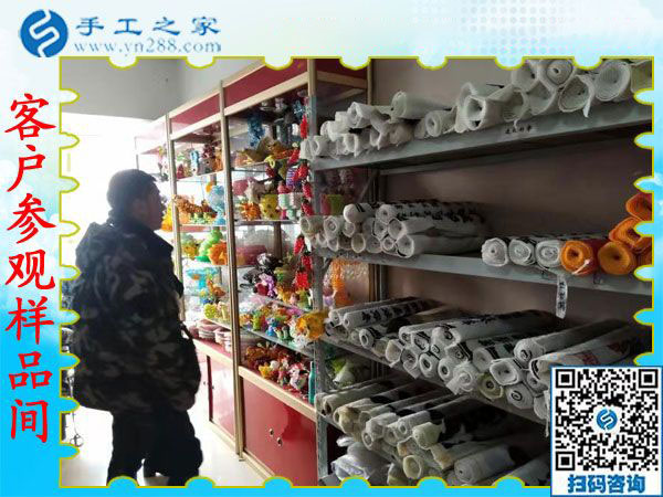 12月10日，手工活兼職，手工活加盟，免押金手工活拿回家做，這里都有。手工之家接待考察加工客戶剪影