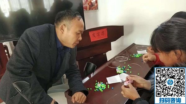 不忘初心，授人以漁------記手工之家參加肥鄉(xiāng)區(qū)殘聯(lián)實用技術培訓班