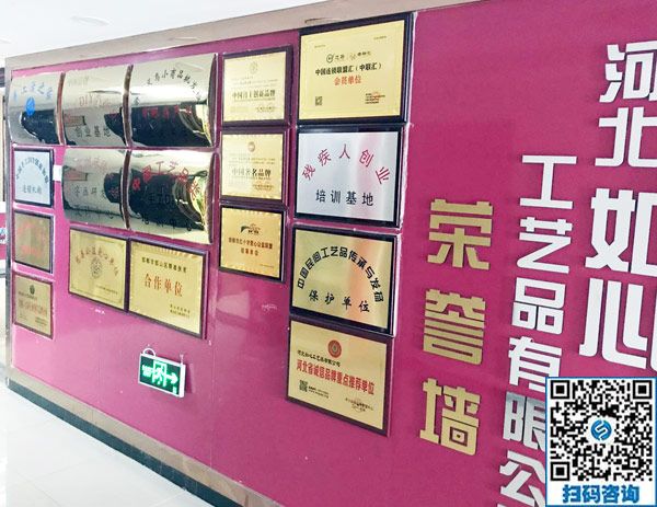 不忘初心，授人以漁------記手工之家參加肥鄉(xiāng)區(qū)殘聯(lián)實用技術培訓班(圖7)