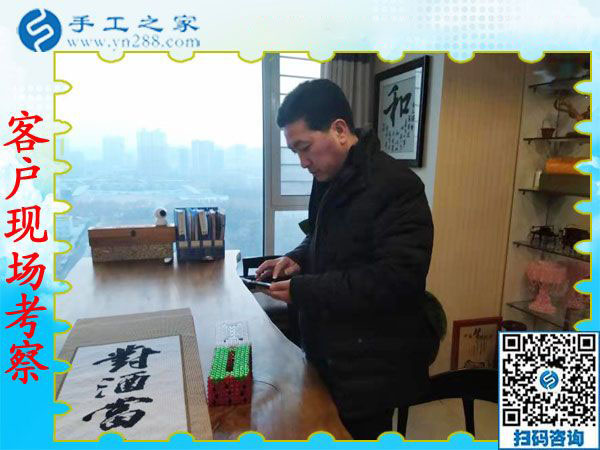 12月12日，手工活兼職，手工活拿回家做，手工活加盟就選這個免押金手工活，手工之家接待考察加工客戶剪影