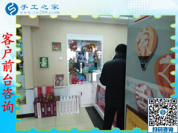 12月12日，手工活兼職，手工活拿回家做，手工活加盟就選這個免押金手工活，手工之家接待考察加工客戶剪影