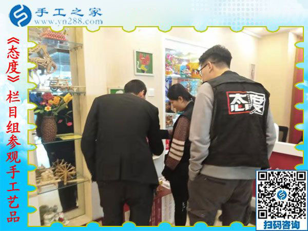 12月12日，手工活兼職，手工活拿回家做，手工活加盟就選這個免押金手工活，手工之家接待考察加工客戶剪影