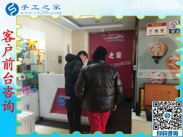 12月13日，正規(guī)手工活外發(fā)，在家賺錢的手工活沒(méi)有什么男女之分。手工之家接待考察加工客戶剪影