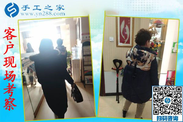 12月13日，正規(guī)手工活外發(fā)，在家賺錢的手工活沒(méi)有什么男女之分。手工之家接待考察加工客戶剪影