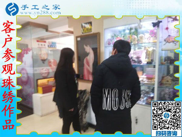 12月14日，在家做的手工活，正規(guī)手工活外發(fā)加工就是這里的手工串珠外發(fā)活，手工之家接待考察加工客戶剪影