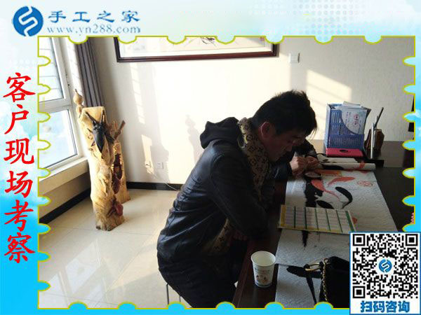 12月15日，真正的免押金手工活，正規(guī)手工活加盟項目都在這里，手工之家接待考察加工客戶剪影