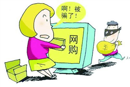 防騙在行動，手工之家提醒大家嚴防以下幾類網(wǎng)絡(luò)詐騙
