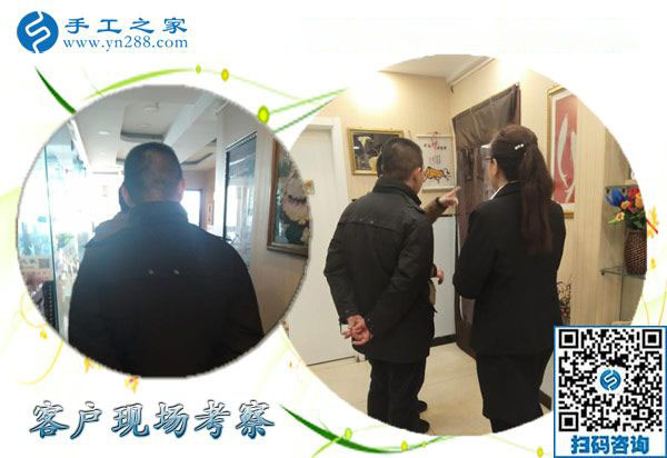 12月16日，沒有押金的手工活，手工加工活外加工就是串珠繡，手工之家接待考察加工客戶剪影