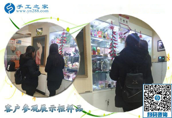 12月17日，在家做的手工活，沒有押金的手工活就找正規(guī)串珠外發(fā)手工活，手工之家接待考察加工客戶剪影