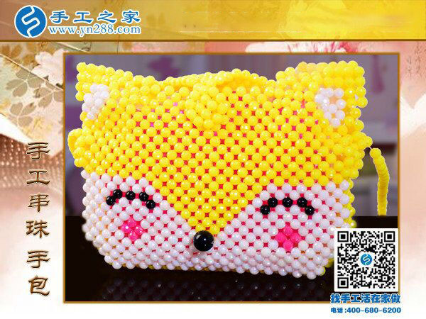 創(chuàng)意串珠卡通手包 可愛(ài)萌萌噠零錢(qián)包 圣誕贈(zèng)送小朋友禮物！(圖2)