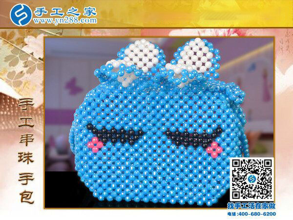 創(chuàng)意串珠卡通手包 可愛(ài)萌萌噠零錢(qián)包 圣誕贈(zèng)送小朋友禮物！(圖4)