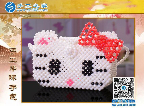 創(chuàng)意串珠卡通手包 可愛(ài)萌萌噠零錢(qián)包 圣誕贈(zèng)送小朋友禮物！(圖5)
