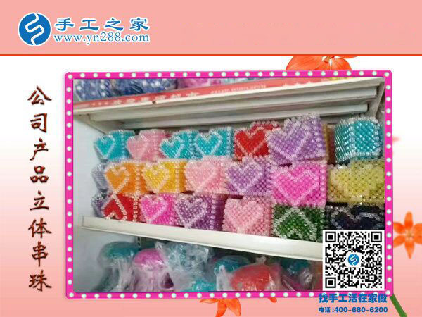 選擇可以在家做的手工活，因?yàn)槲蚁肱愫⒆樱轿鲿x城文女士說