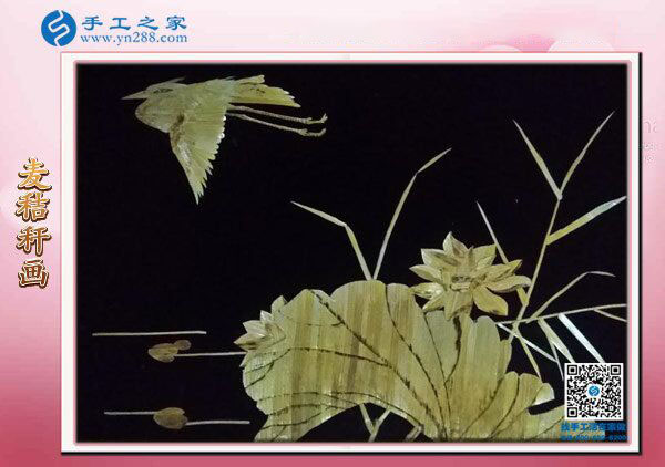 手工之家麥秸桿畫 唯美手工與高端收藏品 藝術(shù)源于生活！(圖3)