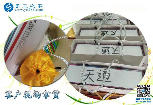 做這個(gè)手工活兼職能掙錢，廣東珠海黃女士常這樣對(duì)朋友說(shuō)