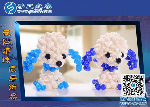 最互補(bǔ)的外發(fā)手工活兼職，吉林通化任女士生意之外的收入