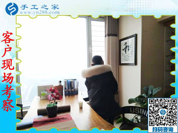 12月21日，手工外加工，手工活拿回家做就選珠繡手工活加盟項目，手工之家接待考察加工客戶剪影