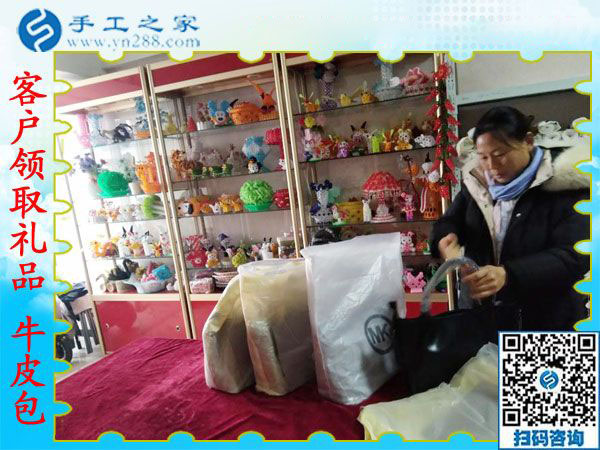 12月21日，手工外加工，手工活拿回家做就選珠繡手工活加盟項目，手工之家接待考察加工客戶剪影