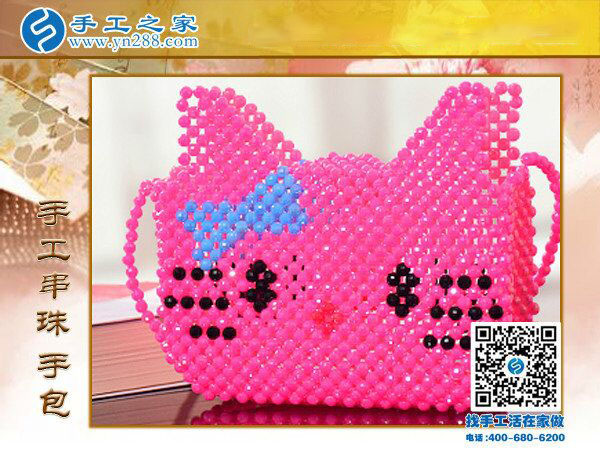串珠手包卡通造型 可愛小巧別致 大人小孩都愛的純手工產品(圖5)