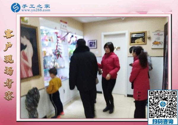 12月22日，沒有押金的手工活，正規(guī)供料的手工活，就是珠繡加工，手工之家接待考察加工客戶剪影