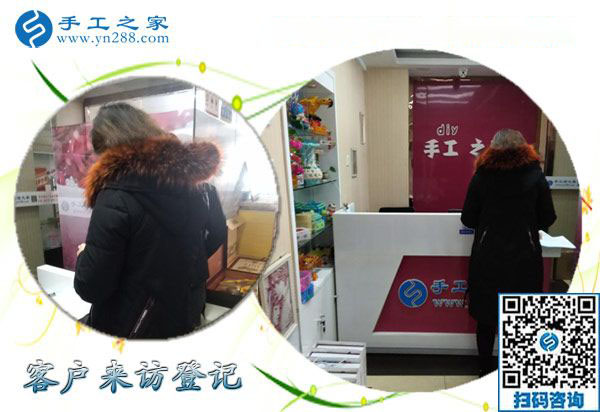 12月22日，沒有押金的手工活，正規(guī)供料的手工活，就是珠繡加工，手工之家接待考察加工客戶剪影