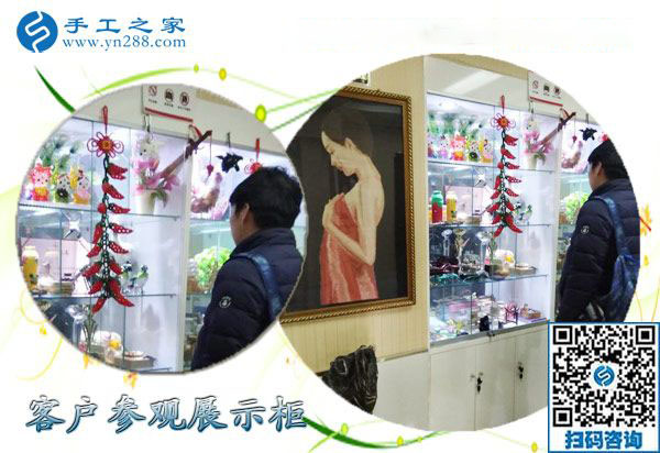 12月22日，沒有押金的手工活，正規(guī)供料的手工活，就是珠繡加工，手工之家接待考察加工客戶剪影