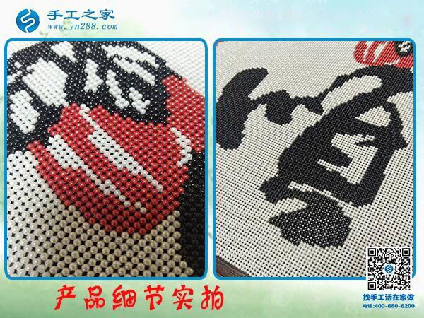 手工之家雅薇麗珠繡《順》 純珠繡純手工制作 一針一線皆有韻！(圖4)