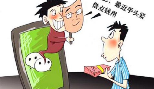 防騙在行動，手工之家提醒大家，提防9類微信詐騙，保護(hù)好個人財產(chǎn)和信息